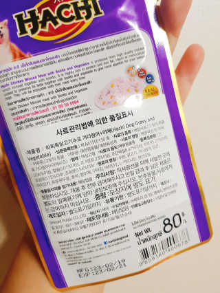 빡찌님이 올린 리뷰 사진 3