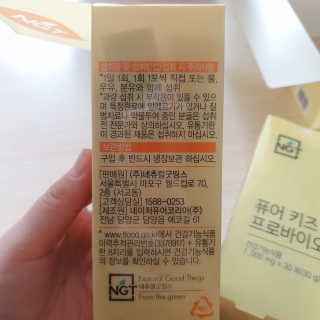 김진희님이 올린 리뷰 사진 4