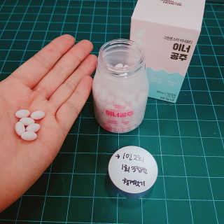 뚜디니님이 올린 리뷰 사진 2