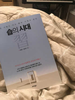 고니고니걸걸님이 올린 리뷰 사진 1
