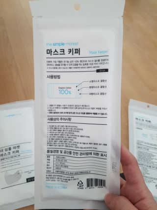 매라노사우루스님이 올린 리뷰 사진 2