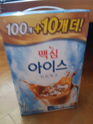 싱기방기님이 올린 리뷰 사진 2