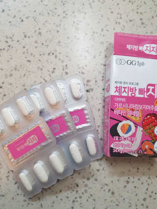 지지랩 [가르시니아 비타민] 체지방 빠지지 18정 x 6일 — 5점을 준 리뷰어가 2019년 11월 올린 사용 사진