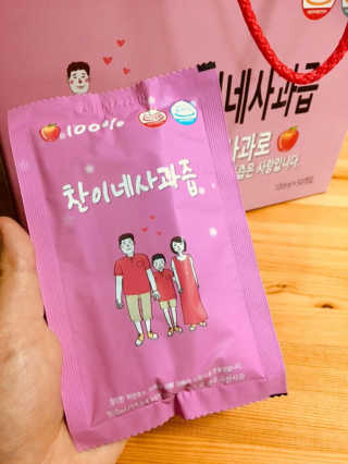 이은희님이 올린 리뷰 사진 2