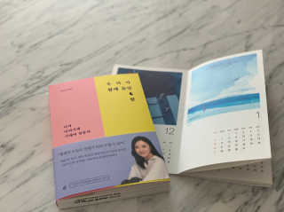 항초히님이 올린 리뷰 사진 1