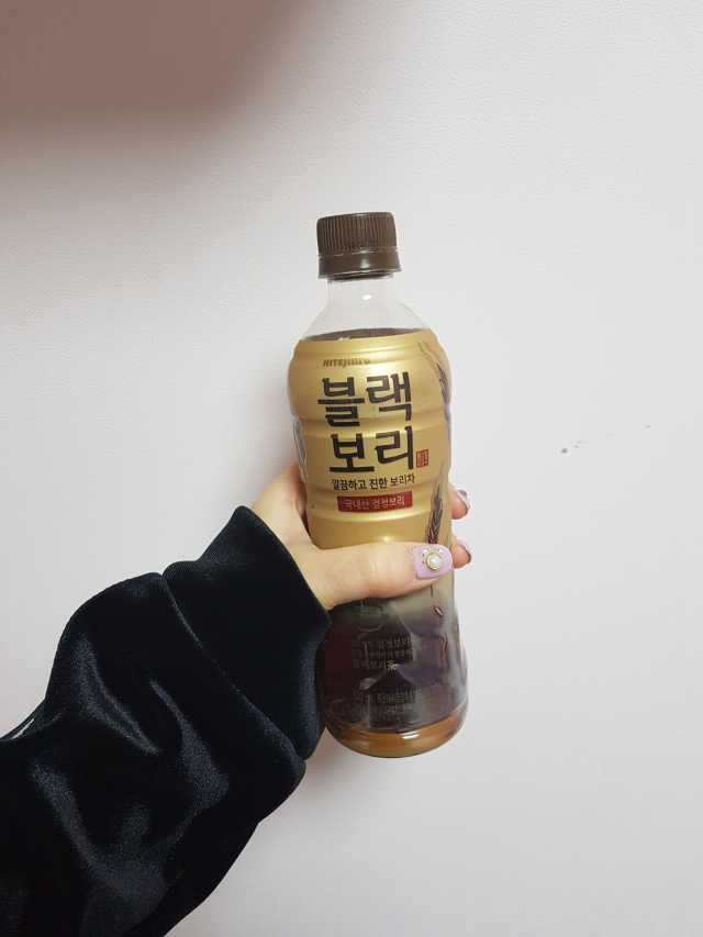 블랙보리 리뷰 사진