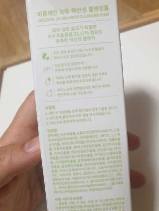 주원주하맘님이 올린 리뷰 사진 3