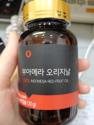 꾸질이님이 올린 리뷰 사진 1