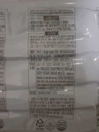 JoYongkug님이 올린 리뷰 사진 4