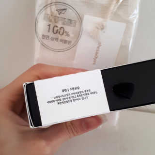 김민주님이 올린 리뷰 사진 4