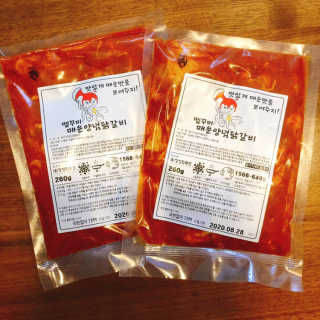 냐냐님이 올린 리뷰 사진 1