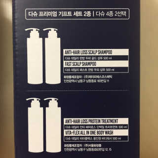 J님이 올린 리뷰 사진 4