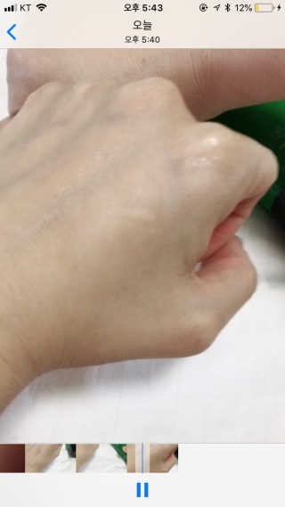 신벨라님이 올린 리뷰 사진 2