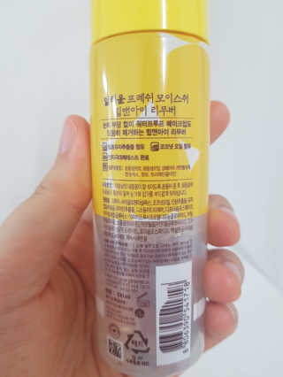 리미뷰님이 올린 리뷰 사진 2
