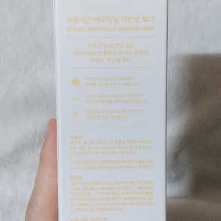 나기님이 올린 리뷰 사진 2