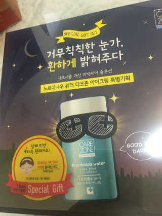룰루님이 올린 리뷰 사진 1