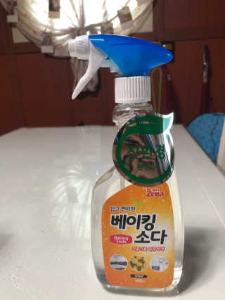 두부누나님이 올린 리뷰 사진 3
