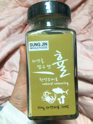 살구사랑님이 올린 리뷰 사진 1