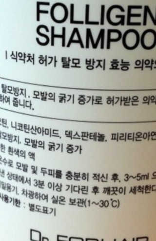 SangHeeJeong님이 올린 리뷰 사진 1