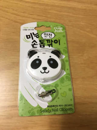 fortnight님이 올린 리뷰 사진 1
