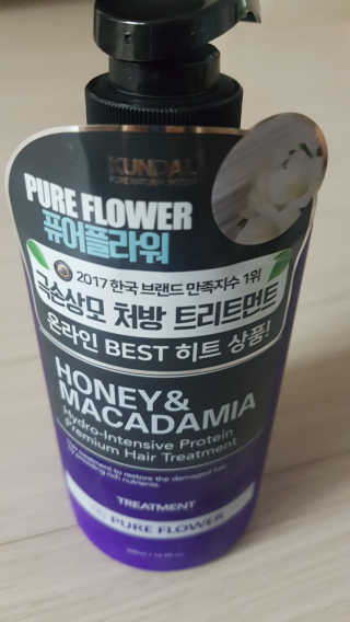 정미애님이 올린 리뷰 사진 2