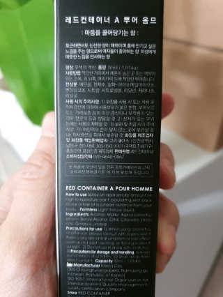 써니님이 올린 리뷰 사진 2