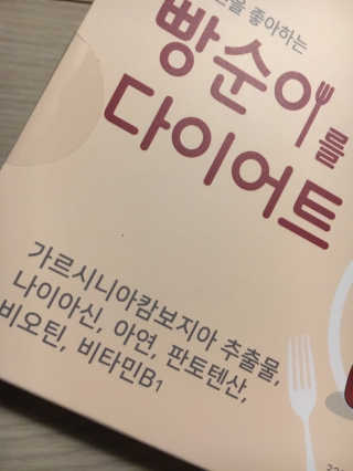 서현맘님이 올린 리뷰 사진 3