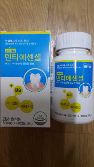 명이님이 올린 리뷰 사진 1
