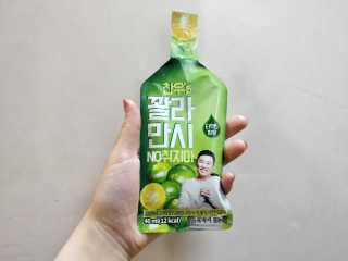 MiSeonKim님이 올린 리뷰 사진 1