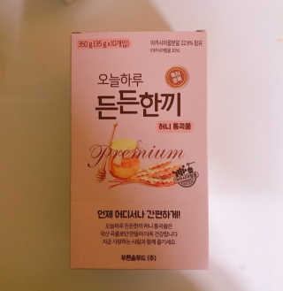 tastegood님이 올린 리뷰 사진 1
