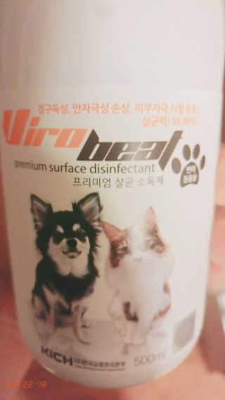 rang.yeoni님이 올린 리뷰 사진 3