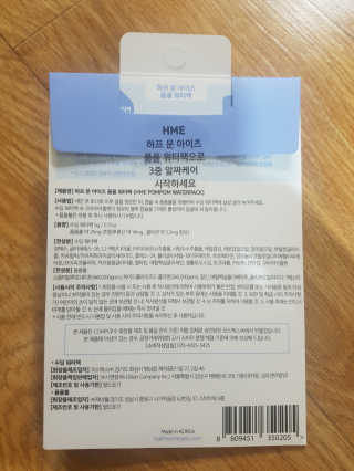 대조부조님이 올린 리뷰 사진 2