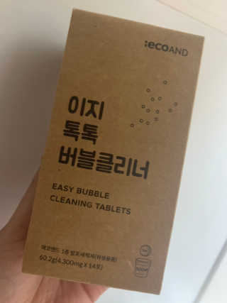 [에코앤드]이지톡톡 버블클리너 1종세척제 — 5점을 준 리뷰어가 2019년 10월 올린 사용 사진
