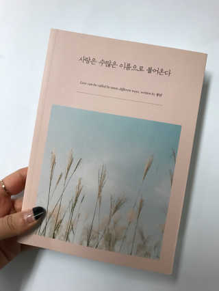 KimGaYeon님이 올린 리뷰 사진 1