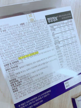 bk6329님이 올린 리뷰 사진 3
