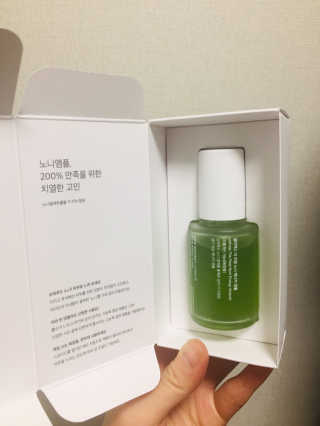 수딩님이 올린 리뷰 사진 2