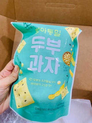 루야야아❤️님이 올린 리뷰 사진 2