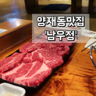 해치님이 올린 리뷰 사진 1
