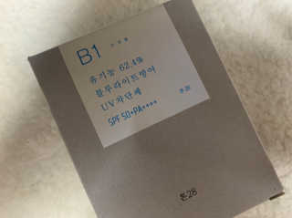 톤28 유기농 블루라이트 방어 UV 차단거리 건성용 B1 — 5점을 준 리뷰어가 2019년 5월 올린 사용 사진