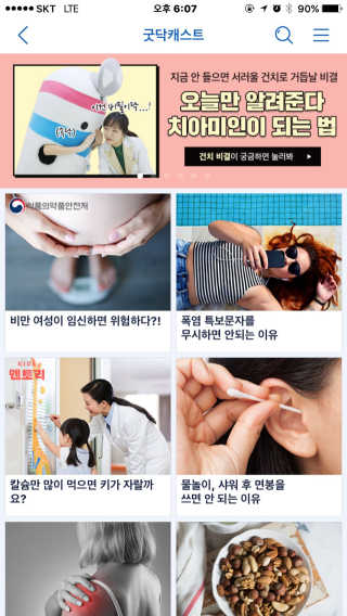 ben님이 올린 리뷰 사진 2