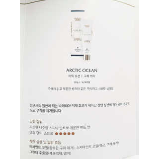 연수우찬맘님이 올린 리뷰 사진 3