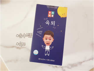 김은댕님이 올린 리뷰 사진 1