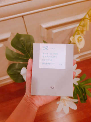 톤28 유기농 블루라이트 방어 UV 차단거리 지성용 B2 — 5점을 준 리뷰어가 2019년 5월 올린 사용 사진