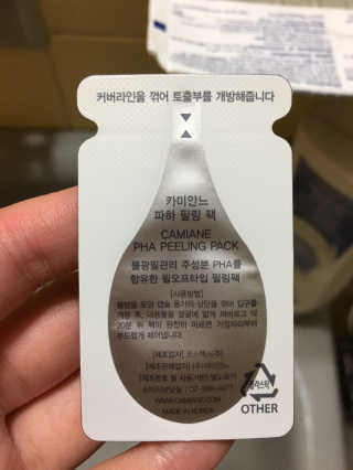 Lingday님이 올린 리뷰 사진 4