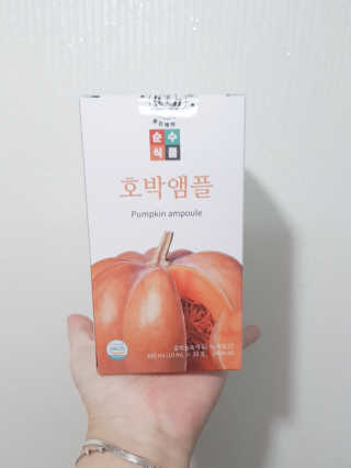 꽃내복님이 올린 리뷰 사진 3