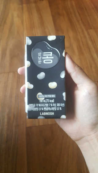 가횽님이 올린 리뷰 사진 2