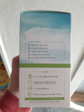 꼬장스님이 올린 리뷰 사진 2