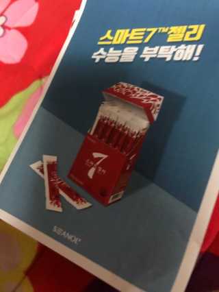 지우님이 올린 리뷰 사진 1