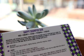 고은화님이 올린 리뷰 사진 3