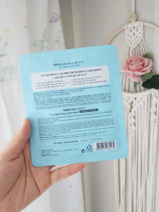 soon님이 올린 리뷰 사진 2